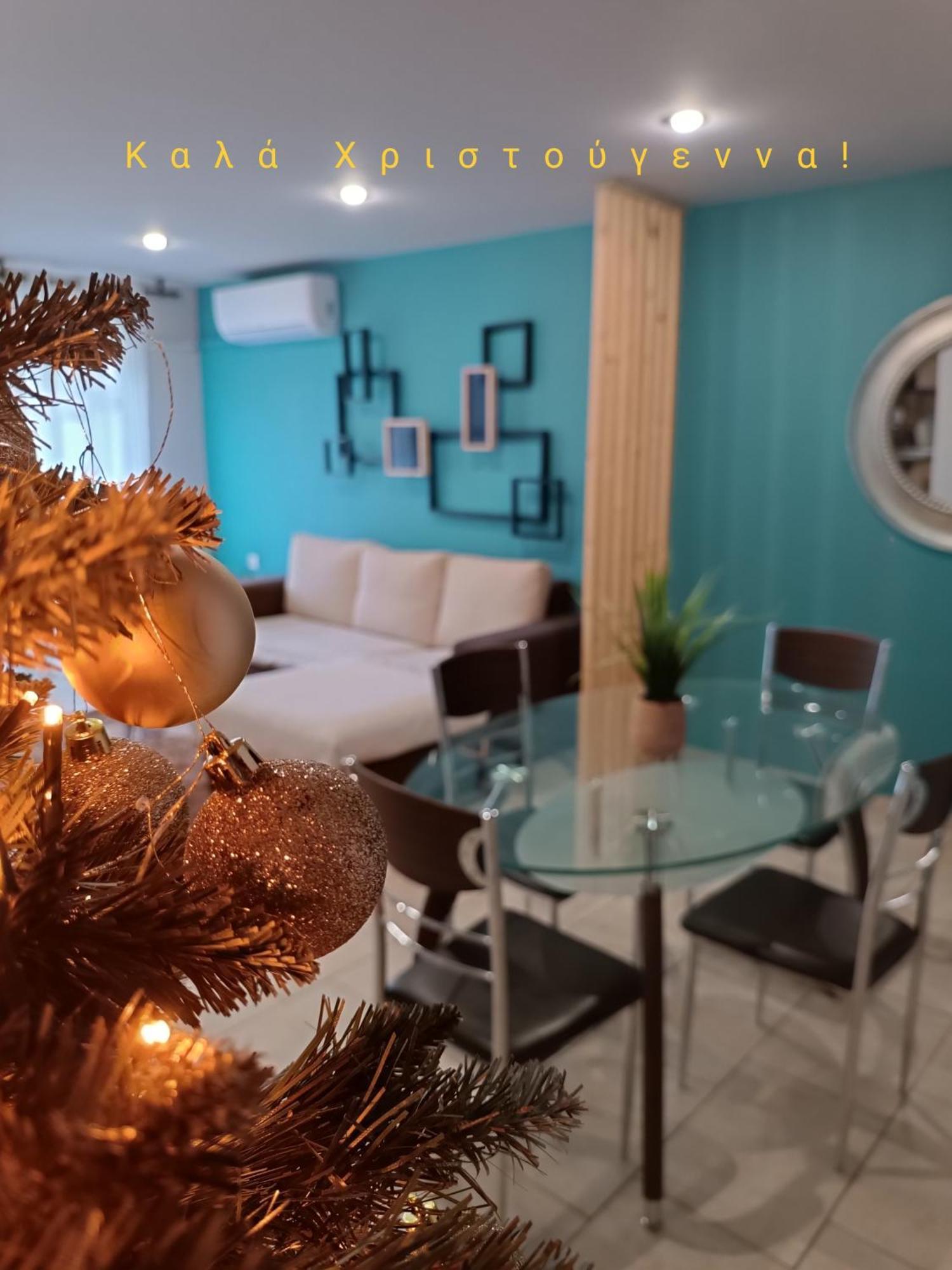 Appartamento Le Petit Jardin Volos Esterno foto
